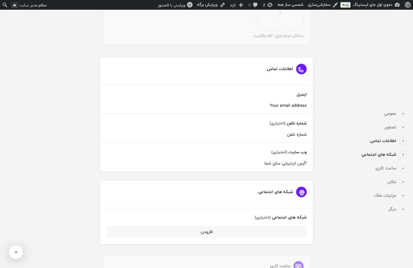 All Image 1
